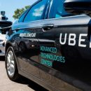 Toyota вложит $500 млн в разработку беспилотных автомобилей Uber Toyota вложит $500 млн в разработку беспилотных автомобилей Uber