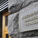 Украина одолжила на внешних рынках $725 млн