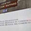 Украина оспорила решение ВТО о пошлинах на российские удобрения