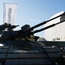 "Укроборонпром" создает единую систему закупок и продажи "Укроборонпром" создает единую систему закупок и продажи
