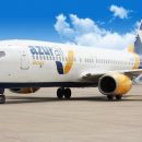 В аэропорту "Львов" сообщили о задержке двух рейсов компании Azur Air