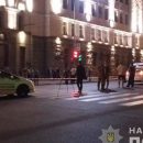 В центре Харькова неизвестный открыл стрельбу, погиб полицейский В центре Харькова неизвестный открыл стрельбу, погиб полицейский