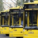 В Киеве появился новый ночной троллейбусный маршрут (схема)