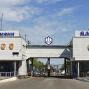 В России произошел взрыв на заводе, где производят тротил и гексоген