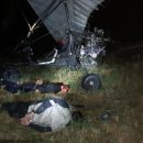 В Словакии задержаны украинцы, которые пытались переправить нелегала в ЕС на дельтаплане В Словакии задержаны украинцы, которые пытались переправить нелегала в ЕС на дельтаплане