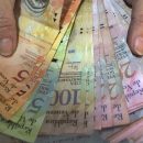 В Венесуэле гражданам разрешили обмен валюты В Венесуэле гражданам разрешили обмен валюты