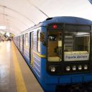 Во вторник из-за футбола киевское метро будет работать на час дольше