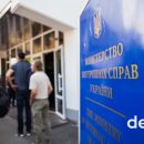 Митинг под МВД: Активисты требовали публичного отчета по нападениям на активистов (фото) Митинг под МВД: Активисты требовали публичного отчета по нападениям на активистов (фото)