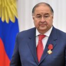 Усманов попал в топ-10 богатейших людей Великобритании