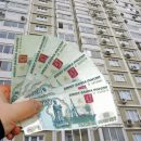 Наталья Сергунина: в Москве продолжает увеличиваться количество выдаваемых жилищных кредитов Наталья Сергунина: в Москве продолжает увеличиваться количество выдаваемых жилищных кредитов