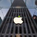 Еврокомиссия разрешила Apple купить приложение для распознавания музыки Shazam Еврокомиссия разрешила Apple купить приложение для распознавания музыки Shazam
