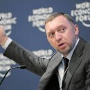 ФБР пыталось завербовать Дерипаску — NYT ФБР пыталось завербовать Дерипаску — NYT
