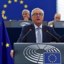 Глава Еврокомиссии представил новую миграционную политику ЕС Глава Еврокомиссии представил новую миграционную политику ЕС