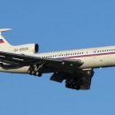 Ирак закрыл небо для российского военного самолета Ирак закрыл небо для российского военного самолета