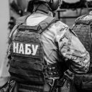 Як повернути майно, вилучене під час обшуку