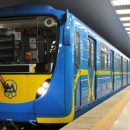 Киевский метрополитен отменил проведение торгов на строительство метро на Виноградарь Киевский метрополитен отменил проведение торгов на строительство метро на Виноградарь