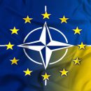 Опубликован текст законопроекта изменений в Конституцию о стремлении Украины в ЕС и НАТО Опубликован текст законопроекта изменений в Конституцию о стремлении Украины в ЕС и НАТО