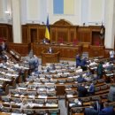 Парламент отклонил закон о правовой охране изобретений