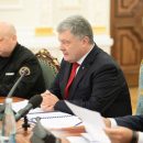 Порошенко обновил Нацсовет реформ Порошенко обновил Нацсовет реформ