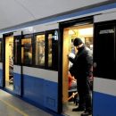 Суд обязал Киевский метрополитен выплатить 1,83 млрд грн бывшей компании Фукса Суд обязал Киевский метрополитен выплатить 1,83 млрд грн бывшей компании Фукса