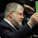Суд в Киеве наложил арест на "дочек" трех банков по делу крымских активов Коломойского Суд в Киеве наложил арест на "дочек" трех банков по делу крымских активов Коломойского