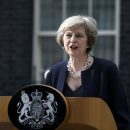 Тереза Мэй заявила, что не пойдет на уступки в вопросе Brexit
