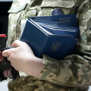 В "Борисполе" задержан россиянин, разыскиваемый Интерполом