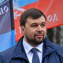 В "ДНР" смена власти: Пушилин хочет руководить регионом до "выборов" В "ДНР" смена власти: Пушилин хочет руководить регионом до "выборов"