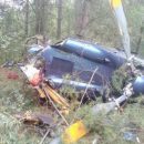 В Киеве упал вертолет