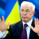 В отношении Азарова откроют специальное расследование — генпрокурор
