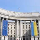 Великобритания обвинила РФ в дезинформации по делу Скрипалей, Украина поддержала обвинение