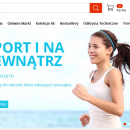 Власти Польши обеспокоились покупками населения на AliExpress без уплаты налогов