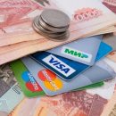 Микрозаймы: как выбрать оптимальные условия